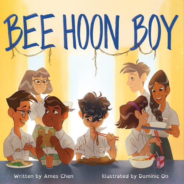 Bee Hoon Boy