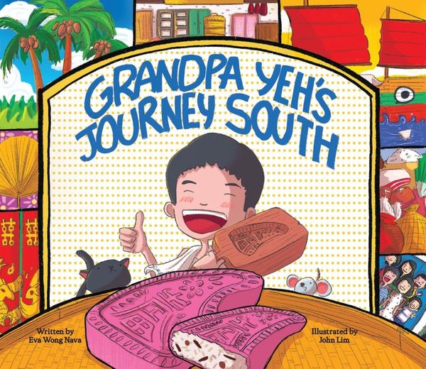 Grandpa Yeh's Journey South