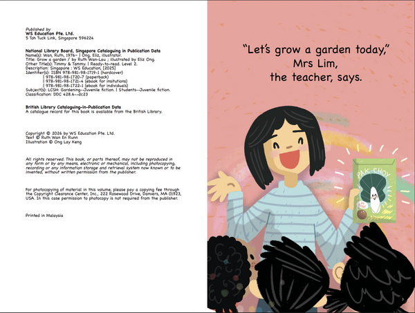 Timmy & Tammy: Grow a Garden