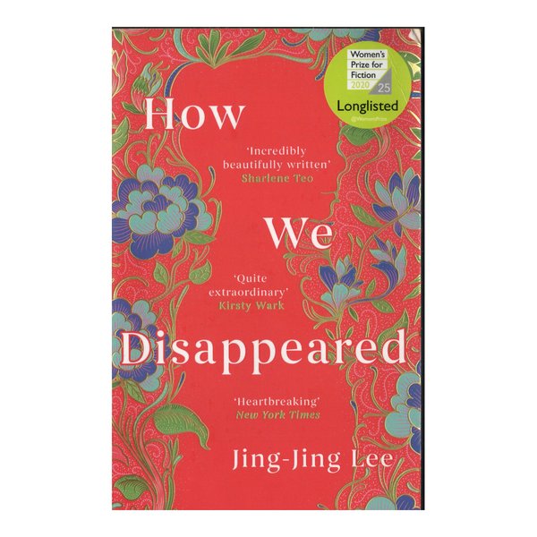 [Preloved] How We Disappeared